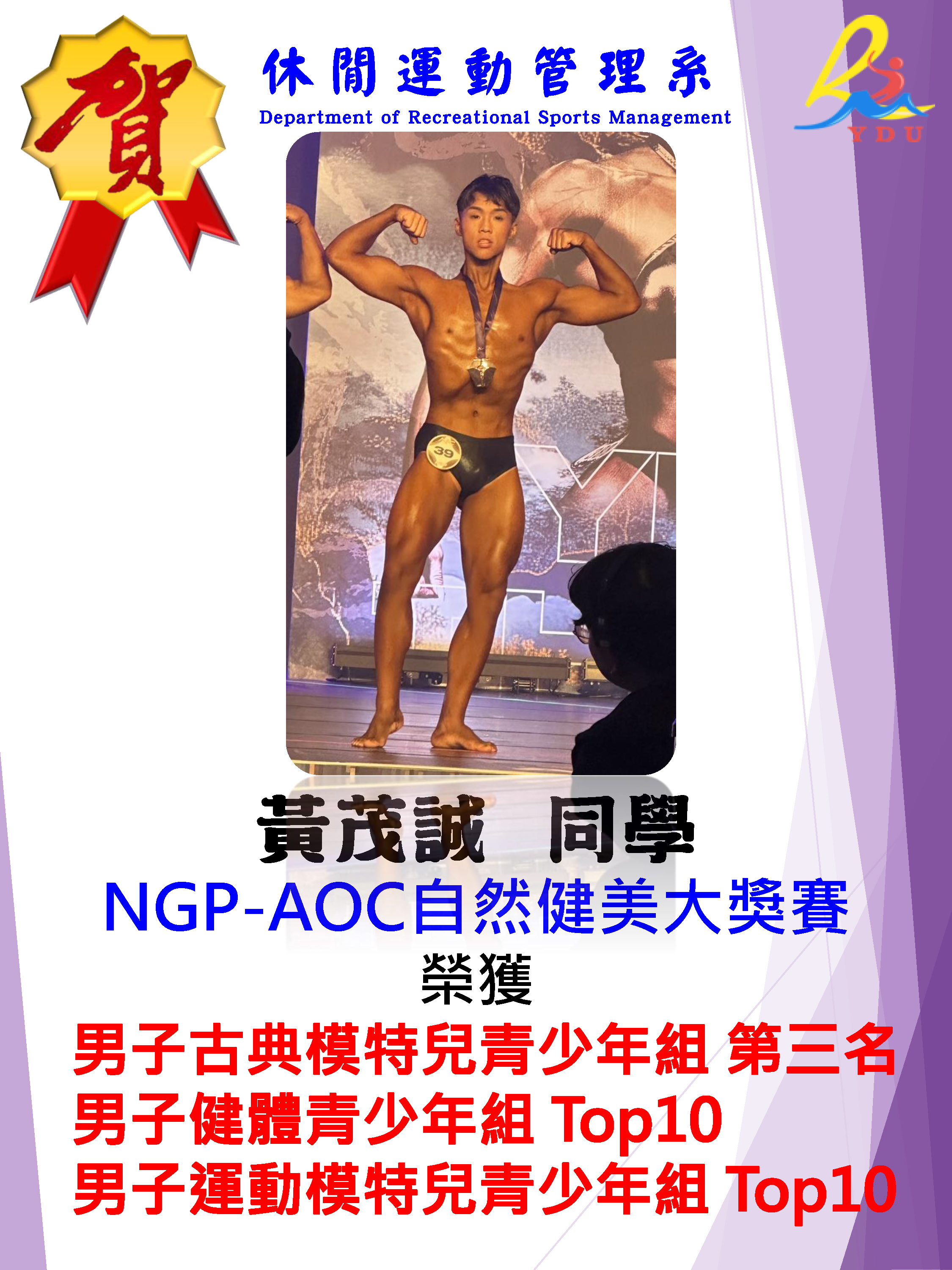 這是一張圖片