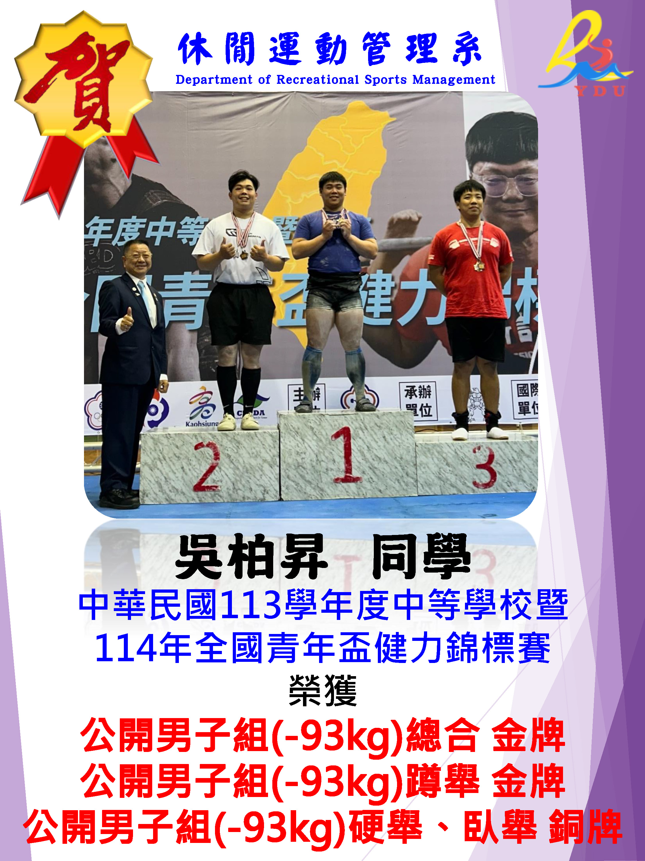 這是一張圖片