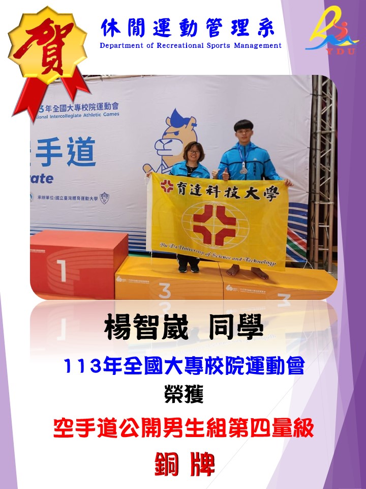 這是一張圖片