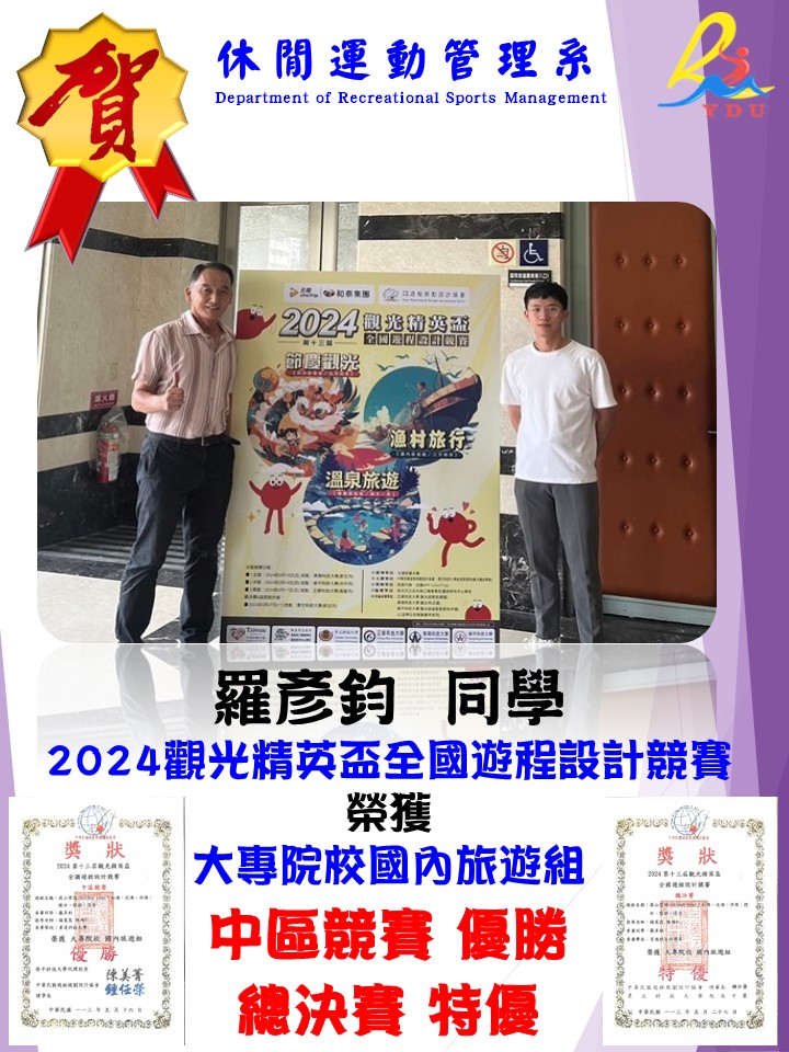 這是一張圖片