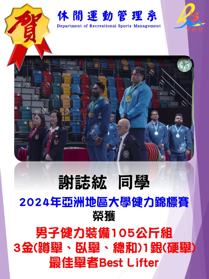 這是一張圖片